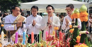 “Mello” พาผู้จัด “เป็ป-ณพสิทธิ์” นำทีมนักแสดงหนุ่มฮอต “SBFIVE” บวงสรวงซีรีส์ใหม่! “HOTEL STARS THE SERIES สูตรรักนักการโรงแรม”