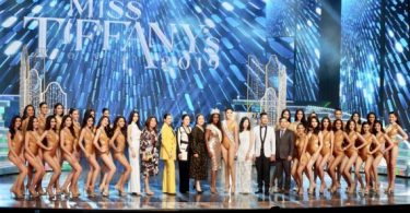 สวยสะกด! รอบ Preliminary เวที Miss Tiffany’s Universe 2019 28 ผู้เข้าประกวดอวดโฉมในชุดว่ายน้ำและชุดราตรี ก่อนรอบชิงมง!!