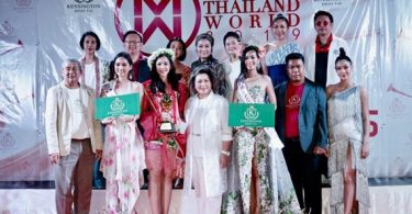 โครงการ Kensington Khaoyai (เคนซิงตัน เขาใหญ่) ต้อนรับการเก็บตัว 24 ผู้เข้าประกวด “มิสไทยแลนด์เวิลด์ 2019”