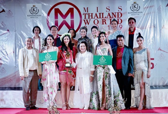 โครงการ Kensington Khaoyai (เคนซิงตัน เขาใหญ่) ต้อนรับการเก็บตัว 24 ผู้เข้าประกวด “มิสไทยแลนด์เวิลด์ 2019”