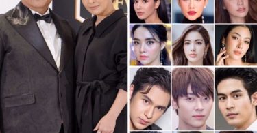 ทันตมหิดล ร่วมใจ เทิดไท้องค์ราชัน งานแฟชั่นโชว์ธีม แกสบี้ จาก ฟินาเล่ เวดดิ้ง สตูดิโอ ที่คุณไม่ควรพลาด เสาร 27 ก.ค.นี้ ที่เซ็นทรัลปิ่นเกล้า