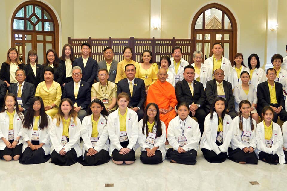กงสุลใหญ่ ณ นครลอสแอนเจลิส นำคณะเยาวชนไทยสหรัฐอเมริกาเยือนแผ่นดินแม่ และคณะอาสาสมัครโครงการเพื่อนมิตรไทยอเมริกัน (Thai American Friendship Project 2019) เข้าเยี่ยมคารวะนายกรัฐมนตรี