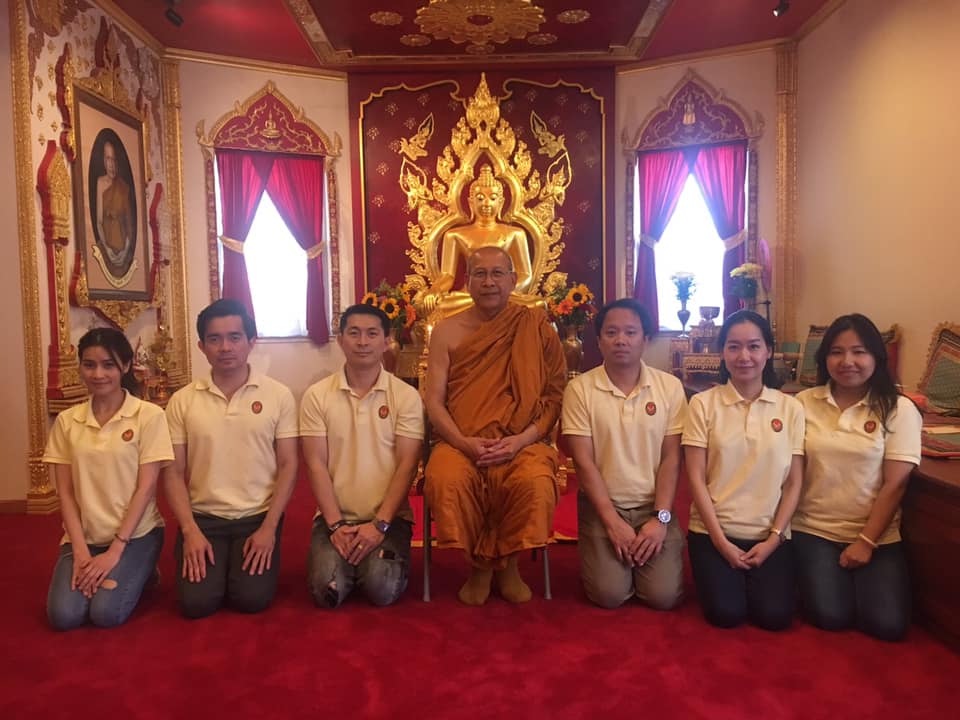 สถานกงสุลใหญ่ ณ นครลอสแอนเจลิส ให้บริการกงสุลสัญจร ณ วัดมงคลรัตนาราม เมืองเบอร์คเลย์ มลรัฐแคลิฟอร์เนีย