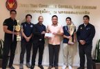 คณะกรรมการ Thai Soccer Leage USA (TSL) ได้เข้าเยี่ยมคารวะนายมังกร ประทุมแก้ว กงสุลใหญ่ ณ นครลอสแอนเจลิส