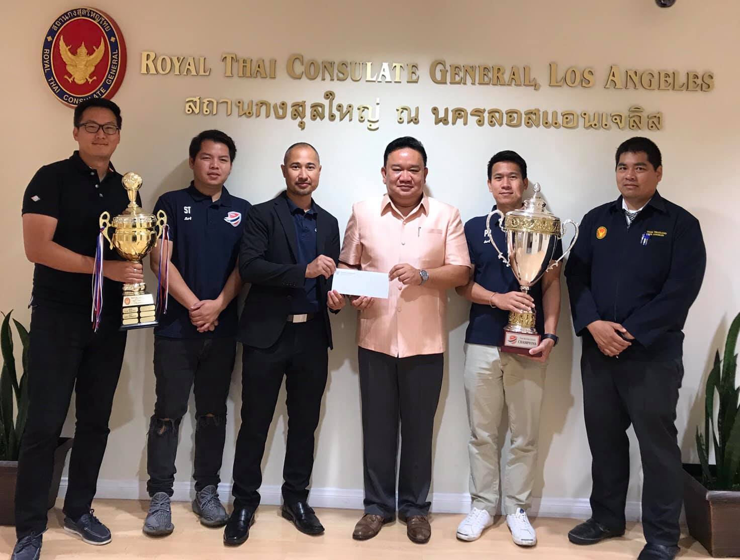 คณะกรรมการ Thai Soccer Leage USA (TSL) ได้เข้าเยี่ยมคารวะนายมังกร ประทุมแก้ว กงสุลใหญ่ ณ นครลอสแอนเจลิส