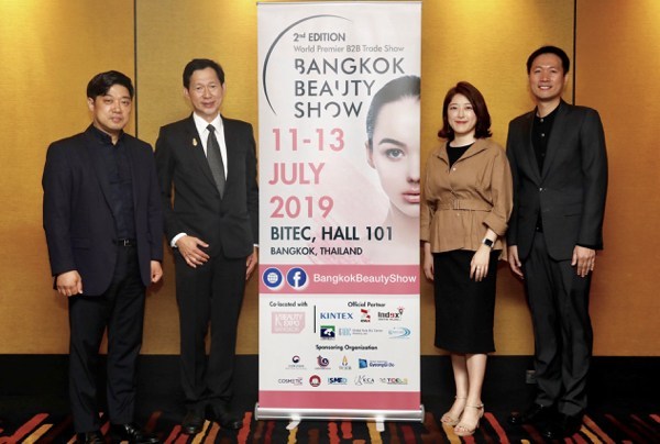 คินเท็กซ์ จับมือ ไอซีเว็กซ์ จัดงาน “Bangkok Beauty Show 2019” ผลักดันเครื่องสำอางไทยสู่ตลาดโลกตอกย้ำศักยภาพผู้นำแห่งอาเซียน
