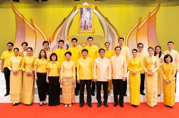 “ช่อง 7HD รวมใจถวายพระพรชัยมงคล พระบาทสมเด็จพระเจ้าอยู่หัว” เนื่องในโอกาสวันเฉลิมพระชนมพรรษา 28 กรกฎาคม 2562