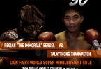 THAI STAR THANAPETCH TO FACE CHAMPION EERSEL AT LION FIGHT 50