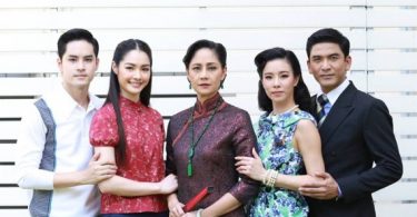 ช่อง 3 จัดละครหลากรสลงไพร์มไทม์ เข้มข้นชวนติดตาม 3 เรื่องต่อเนื่องตลอดสัปดาห์กับ “ด้ายแดง” “สัตยาธิษฐาน” “แก้วกลางดง”