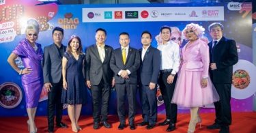 MBK CENTER FOOD FAB By DRAG ”อร่อยแน่ แม่การันตี” – Gossip Thai