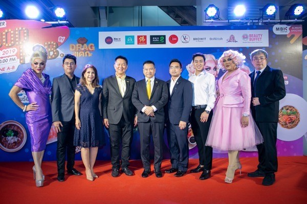 MBK CENTER FOOD FAB By DRAG ”อร่อยแน่ แม่การันตี” – Gossip Thai