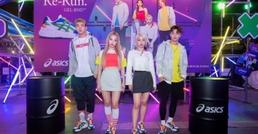 ASICS จัดปาร์ตี้เปิดตัวรองเท้า GEL-BND™ สุดยิ่งใหญ่ระดับภูมิภาคเอเชียตะวันออกเฉียงใต้ พร้อมเผยโฉม KARD ในฐานะแบรนด์แอมบาสเดอร์