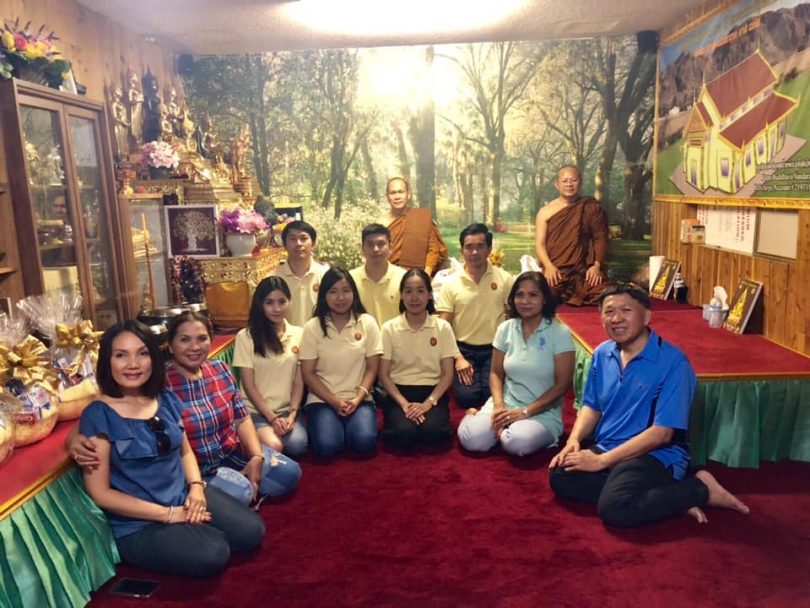 บริการกงสุลสัญจรและตรวจสุขภาพที่เมืองลาสเวกัส มีคนเข้ารับบริการกว่า 200 คน – Royal Thai Consulate-General, Los Angeles