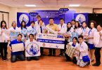 กงสุลใหญ่ ณ นครลอสแอนเจลิส เป็นประธานแถลงข่าวกิจกรรม Thai Town Passport เพื่อฉลองครบรอบ 20 ปีการก่อตั้งไทยทาวน์