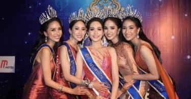 การประกวดนางสาวไทยประจำปี2562 สร้างประวัติศาสตร์ตำนานความงาม บนเวทีประกวดที่ยาวนานที่สุด 86 ปี ทรงคุณค่าคัดเลือกตัวแทนประเทศไทย เข้าร่วมการประกวดมิสอินเตอร์เนชั่นแนล 2019 ณ ประเทศญี่ปุ่น