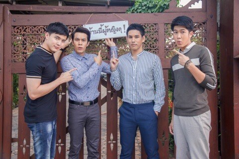 เรื่องย่อละคร” สี่ไม้คาน” ตอนที่ 9-13 (วันจันทร์ที่ 16 ถึงวันศุกร์ที่ 20 ก.ย.นี้)