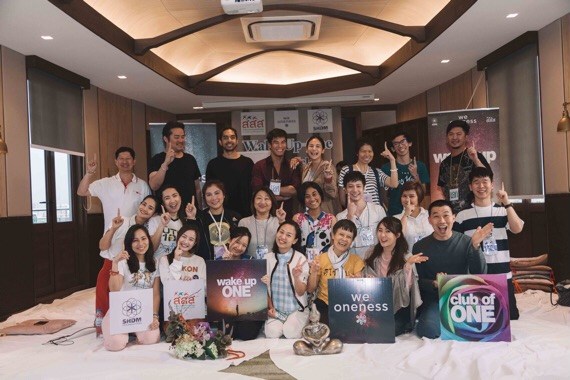 คนบันเทิงรุ่นใหม่ร่วมเวิร์กชอป Wake Up One สร้างแกนนำ ‘ตื่นรู้’ ในศักยภาพความเป็นมนุษย์ สู่สังคม ‘หนึ่งเดียวกัน’