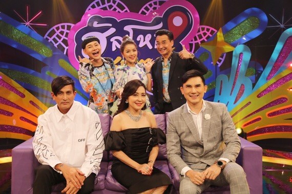 ช่อง 7HD เสิร์ฟความสนุกส่ง “ฮัลโหล ซุปตาร์” “นีโน่-นุ้ย-แอร์” “คุยสนุกแบบสนิทกับซุปตาร์คนโปรด” พร้อมกัน 4 ต.ค.นี้ !
