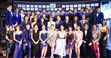 เปิดเวทีประกวด”Mister Tourism World Thailand 2019”เฟ้นหาหนุ่มหล่อทั่วประเทศก้าวสู่ทูตส่งเสริมการท่องเที่ยวไทย พร้อมโอกาสสำคัญสู่เวทีโลก