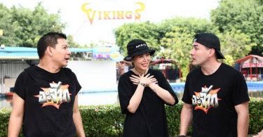 “ซานิ” สู้ไม่ถอย!! แม้โดนแก๊ง “อะจ๊าก” แกล้งจัดหนัก