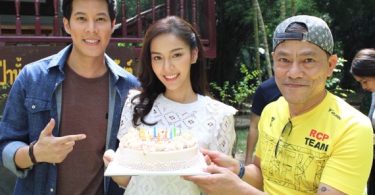 เซอร์ไพรส์วันเกิด”พีพี-พัชญา”กลางกองถ่ายละคร”สมบัติมหาเฮง”