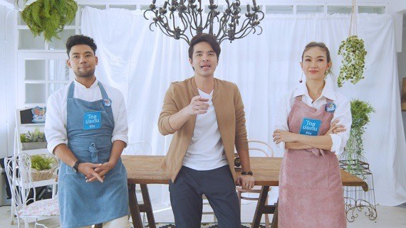 วง “MILD” สุดทึ่ง เมนูเปี่ยมเสน่ห์แห่งรสชาติ จากเพลง “หวานเย็น” ในรายการ “Eat a song” วันอาทิตย์ 20 ต.ค.นี้