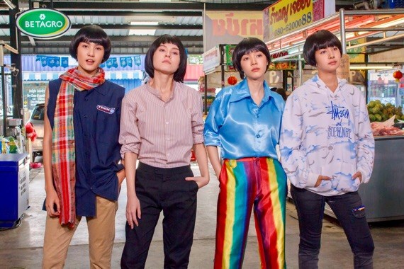 เรื่องย่อละคร “สี่ไม้คาน” ตอนที่ 29 ตอนที่ 30 (อวสาน) (วันจันทร์ที่ 14 และวันอังคารที่ 15 ต.ค.นี้ตอน“อวสาน”)