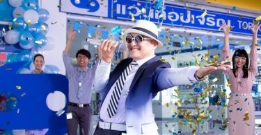 ติ๊ก ชิโร่” โชว์สเต็ป ร้อง-เต้นสุดมันส์ ในภาพยนตร์โฆษณา “ชัดเจนต้องท็อปเจริญ”