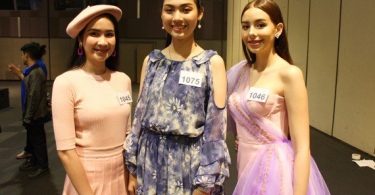 สุดคึกคัก!”มิสทีนไทยแลนด์ 2019 บาย เฮลโล รอบยื่นใบสมัครหน้างาน สาววัยทีนทั่วประเทศแห่สมัคร