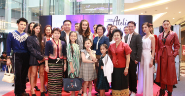 เลิศหรูอลังการ์กับคอลเลคชั่นล่าสุดของสองแบรนด์ดังฝรั่งเศส ELLE – ELLE HOMME