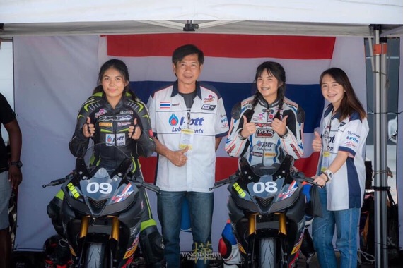 สองสาวไทยพ่าย.! FIM ASIA CUP OF ROAD RACING ทุกชาติส่งนักกีฬาชาย – Gossip Thai