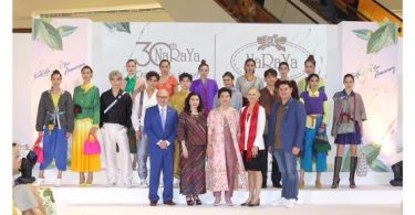 สุดอลังการฉลองครบรอบ 30 ปี NaRaYa (นารายา) ขนทัพศิลปิน ดาราร่วมแสดงความยินดี