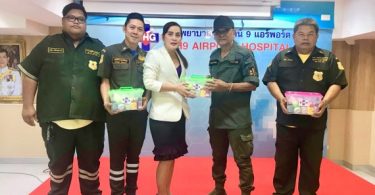 ช.อ้น ณ บางช้าง รับมอบชุดเวชภัณฑ์ จากตัวแทนโรงพยาบาลจุฬารัตน 9 ส่งสู่อุบลราชธานี