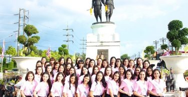 40 สาววัยใส”มิสทีนไทยแลนด์ 2019 บาย เฮลโล”ล่องใต้สักการะขอพรฯประเดิมกิจกรรมวันแรก จ.ภูเก็ต