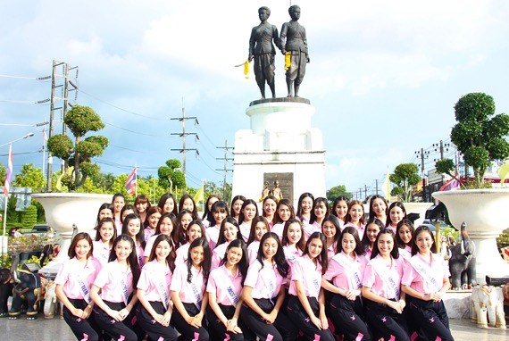 40 สาววัยใส”มิสทีนไทยแลนด์ 2019 บาย เฮลโล”ล่องใต้สักการะขอพรฯประเดิมกิจกรรมวันแรก จ.ภูเก็ต