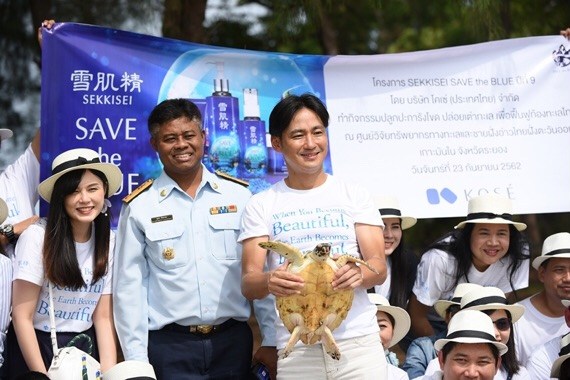 โคเซ่ (Kose’) จัดโครงการ “Save The Blue Project ” เพื่อส่งเสริมอนุรักษ์ สิ่งแวดล้อมทางทะเล ต่อเนื่องมายาวนานถึง 9 ปี