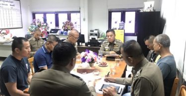 “บิ๊กอ้อ”เรียกประชุมชุดปราบปราม ข่าวปลอมแพร่ระบาด ในพื้นที่ภูธร ภาค 3