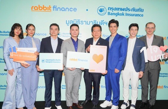 “ฟิล์ม ธนภัทร” ควง “ใบเฟิร์น-มินนี่” มอบหัวใจ ต่อชีวิตให้ผู้ยากไร้ กับมูลนิธิรามาธิบดีฯ ในกิจกรรม “แคร์ คุ้ม ทุกไลฟ์สไตล์” กับแคมเปญ “1 ใจ 1 บาท”