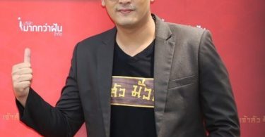 “วี-วีรภาพ” ตื่นเต้นละคร “เจ้าสัวมั่วนิ่ม” ลงจอ