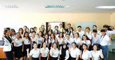 ปลุกพลังสร้างคุณค่าสัญจร “ส้ม-หนูสิ-ณ ฉัตร” จัดเทรนนิ่ง “บุคลิกภาพดีสร้างความสำเร็จ” ม.ราชภัฎบ้านสมเด็จเจ้าพระยา