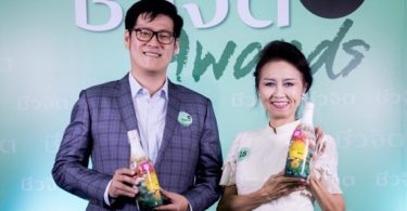 โพลง เครื่องดื่มสมุนไพร รางวัลสิ่งที่ดีเพื่อสุขภาพงานชีวจิต Awards 2019
