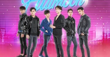 6 หนุ่มหล่อ The Six Moons ชวนฟินใน แฟนมีท FULLMOON THE PARTY – Gossip Thai