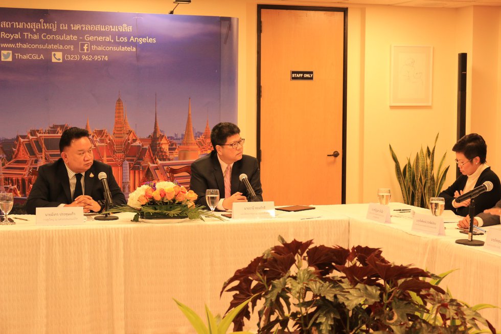 เอกอัครราชทูต ณ กรุงวอชิงตัน เป็นประธานการประชุมทีมประเทศไทย ณ นครลอสแอนเจลิส