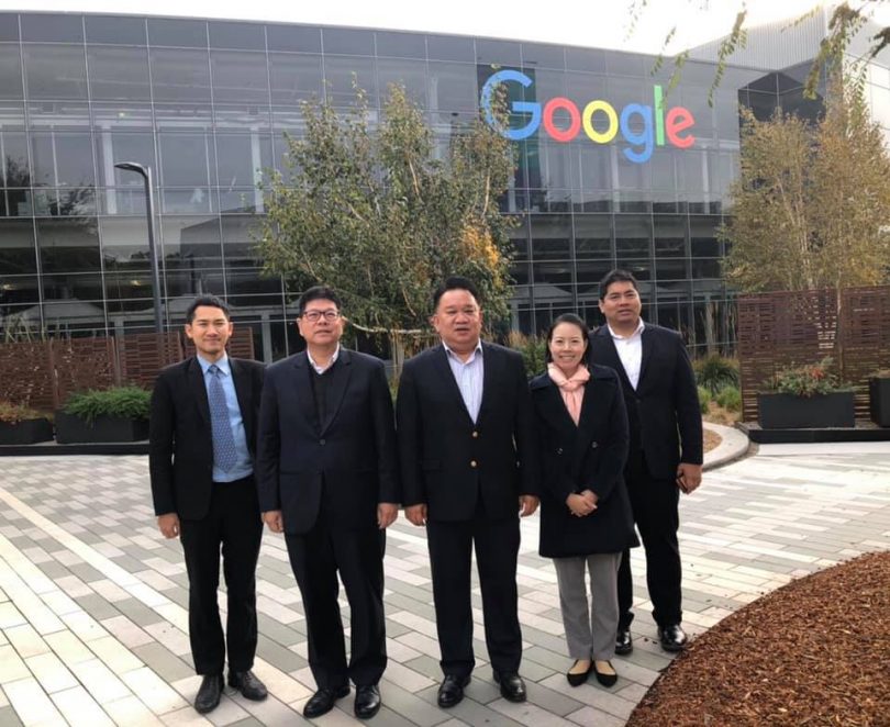 เอกอัครราชทูต ณ กรุงวอชิงตัน พบหารือกับคณะผู้บริหารบริษัท Google และบริษัท YouTube