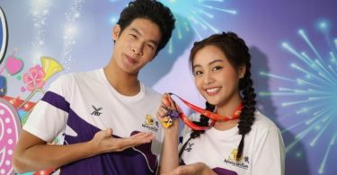 “เพื่อน คณิน” จับมือ “อุ้ม อิษยา” ชวนแฟนๆวิ่งเพื่อการกุศล ที่ จันทบุรี “50th CH3Charity Infinity Run วิ่งส่งต่อความรักไม่สิ้นสุดกระจายความสุขทั่วไทย”