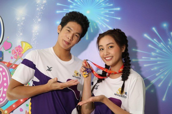 “เพื่อน คณิน” จับมือ “อุ้ม อิษยา” ชวนแฟนๆวิ่งเพื่อการกุศล ที่ จันทบุรี “50th CH3Charity Infinity Run วิ่งส่งต่อความรักไม่สิ้นสุดกระจายความสุขทั่วไทย”