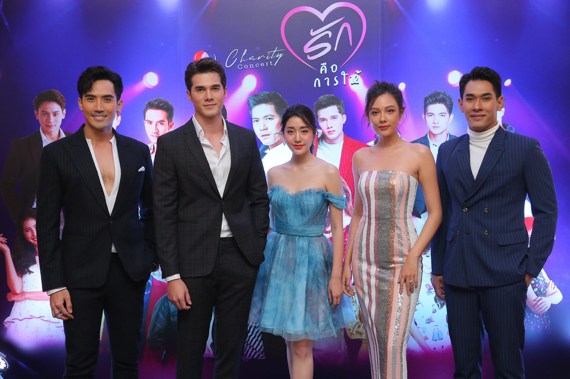 “7HD Charity Concert – รักคือการให้” ชวนลุ้นสุดพิเศษ ใกล้ชิด “อ๋อม–มิกค์–บิ๊กเอ็ม-แซมมี่-พิม”