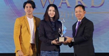 ช่อง 7HD สุดเจ๋งตบเท้ารับโล่คว้า “รางวัลช่อสะอาด” ต่อเนื่องเป็นปีที่ 8 “สารวัตรใหญ่” ควง “คอลัมน์หมายเลข 7” บทพิสูจน์สื่อน้ำดี