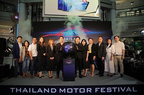 ค่ายรถยนต์ ตบเท้าเข้าร่วมงาน ไทยแลนด์ มอเตอร์ เฟสติวัล 2019 ครั้งที่ 3 ล้นเวที หลังยึดพื้นที่ เซ็นทรัล พระราม 2 ผุดงาน ใหญ่ ส่งท้ายปลายปี ผู้จัดมั่นใจ ช่วยกระตุ้นเศรษฐกิจ – ขับเคลื่อนยอดขายรถยนต์ ให้พรวด