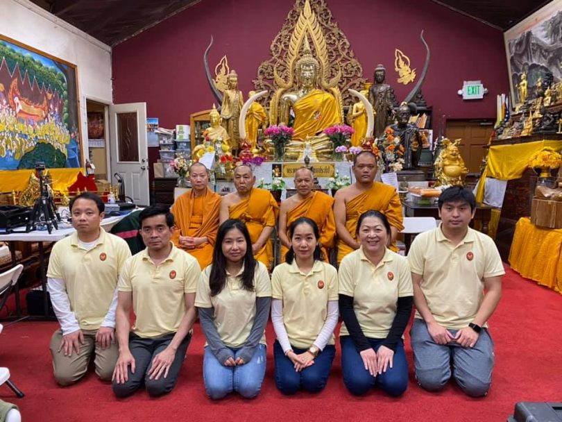 สถานกงสุลใหญ่ ณ นครลอสแอนเจลิส นำโดยกงสุลกัญธกา บุรพธานินทร์ ให้บริการกงสุลสัญจร ณ เมืองซานบรูโน มลรัฐแคลิฟอร์เนีย